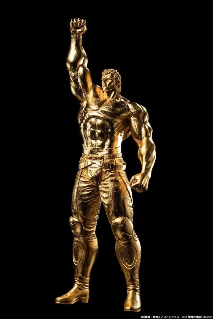 Fist of the North Star series Gold Leaf Raoh Ascension