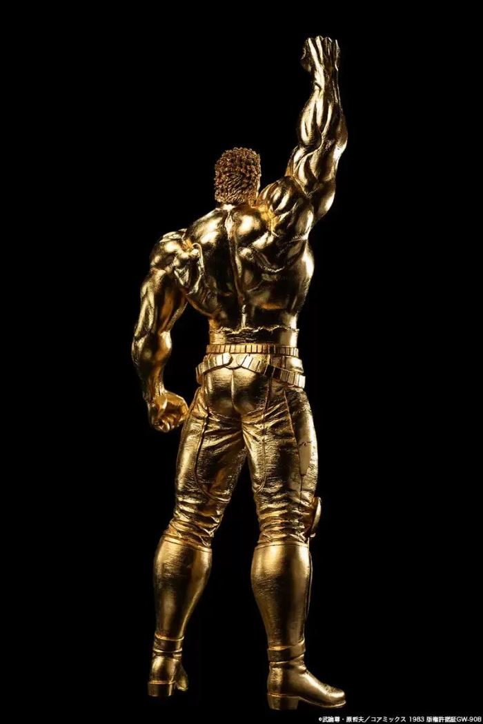 Fist of the North Star series Gold Leaf Raoh Ascension