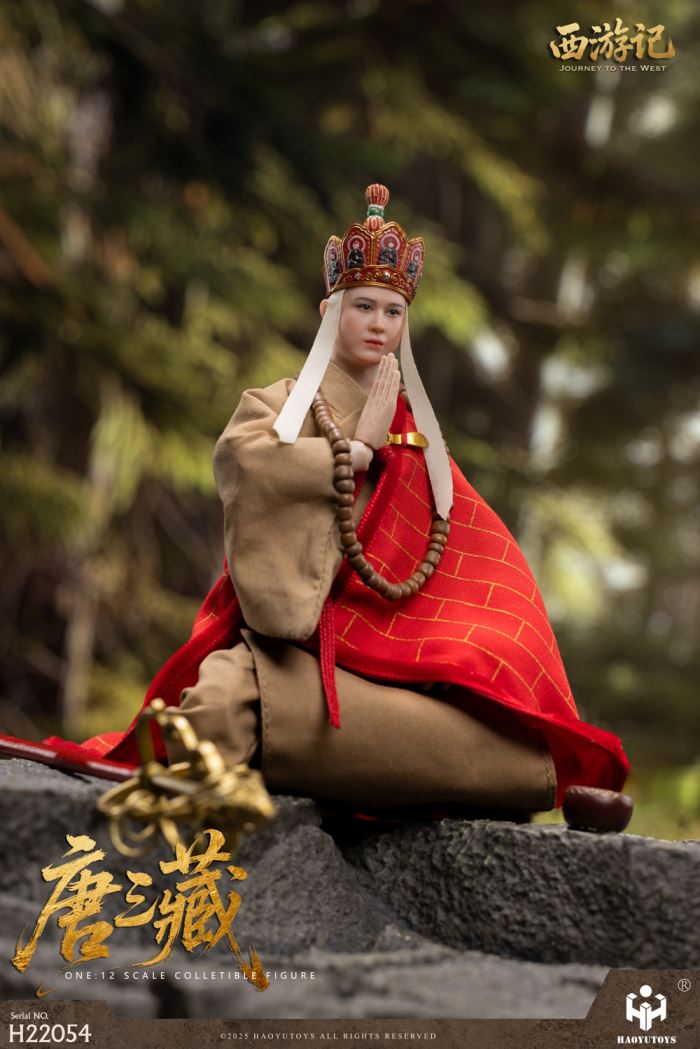 Journey to the West 1/12