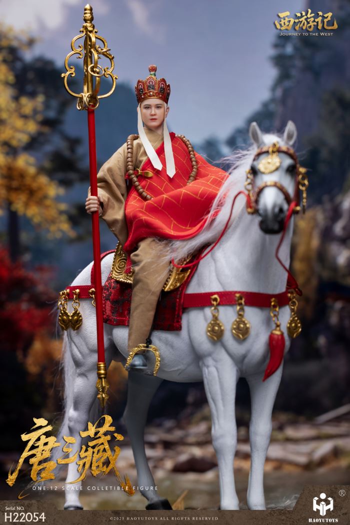 Journey to the West 1/12