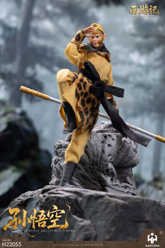 Journey to the West 1/12