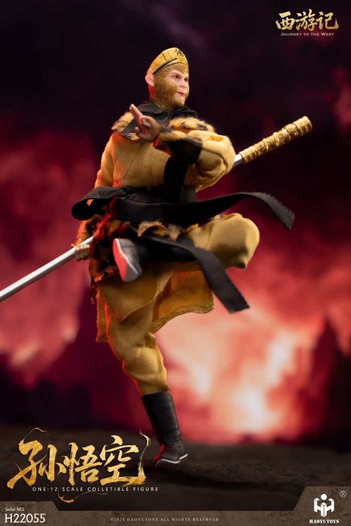 Journey to the West 1/12