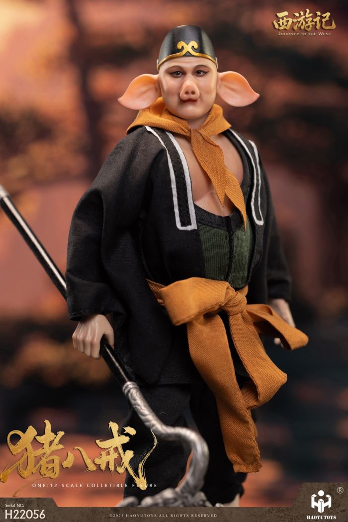 Journey to the West 1/12