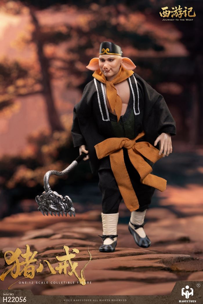 Journey to the West 1/12