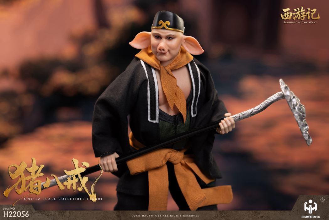 Journey to the West 1/12