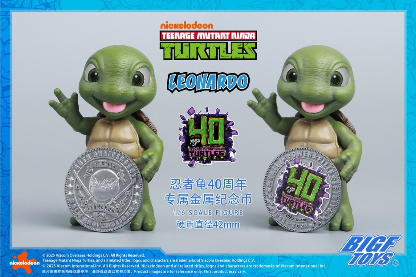 Ninja Turtles Leonardo 40th Anniversary 1/6