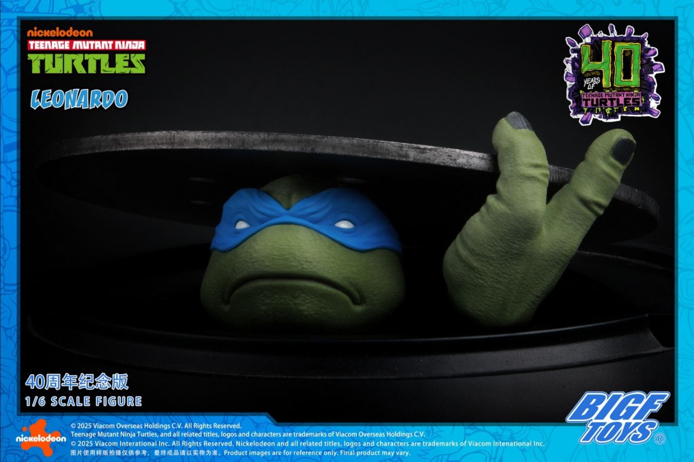 Ninja Turtles Leonardo 40th Anniversary 1/6