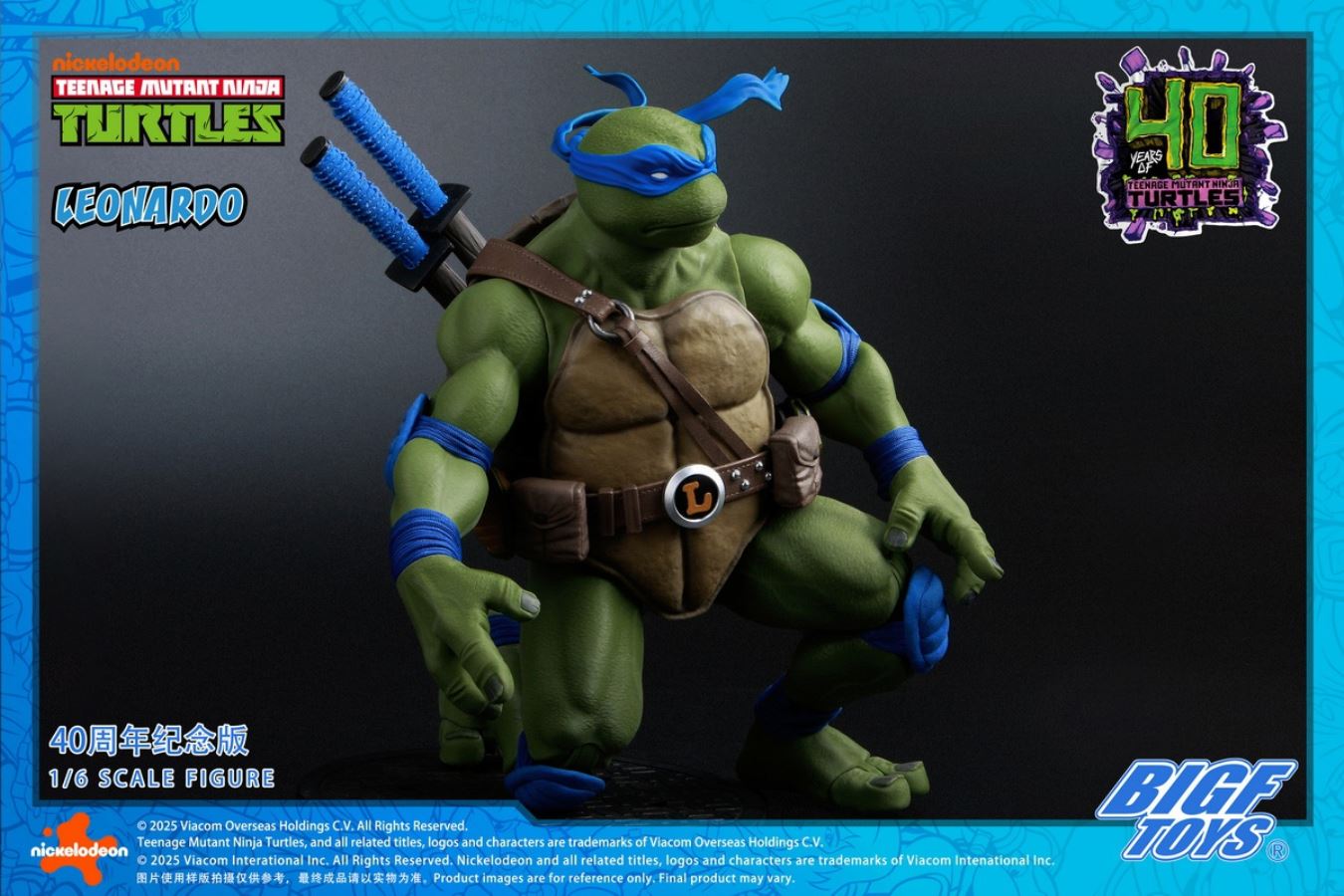 Ninja Turtles Leonardo 40th Anniversary 1/6