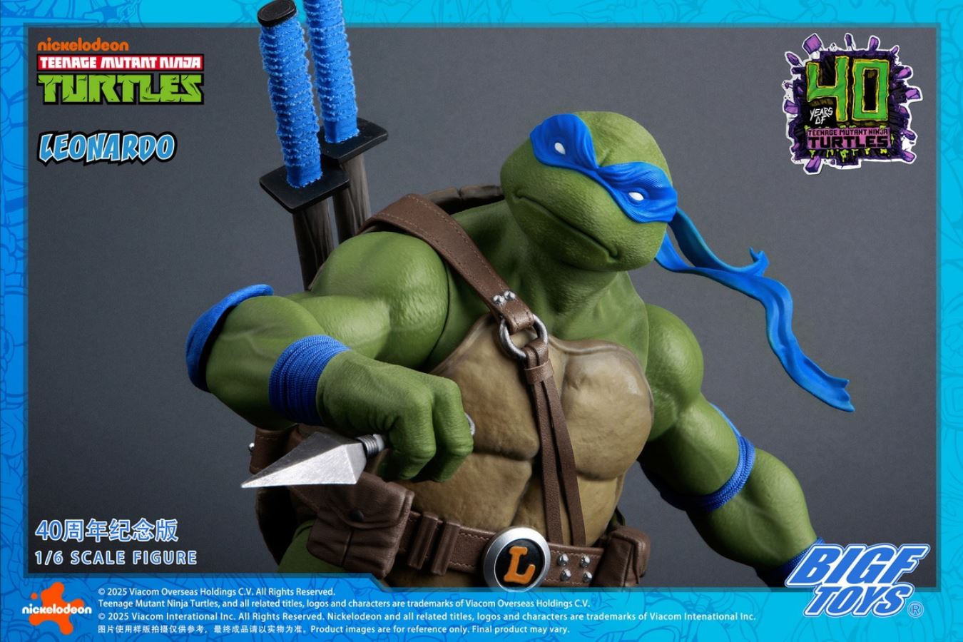 Ninja Turtles Leonardo 40th Anniversary 1/6