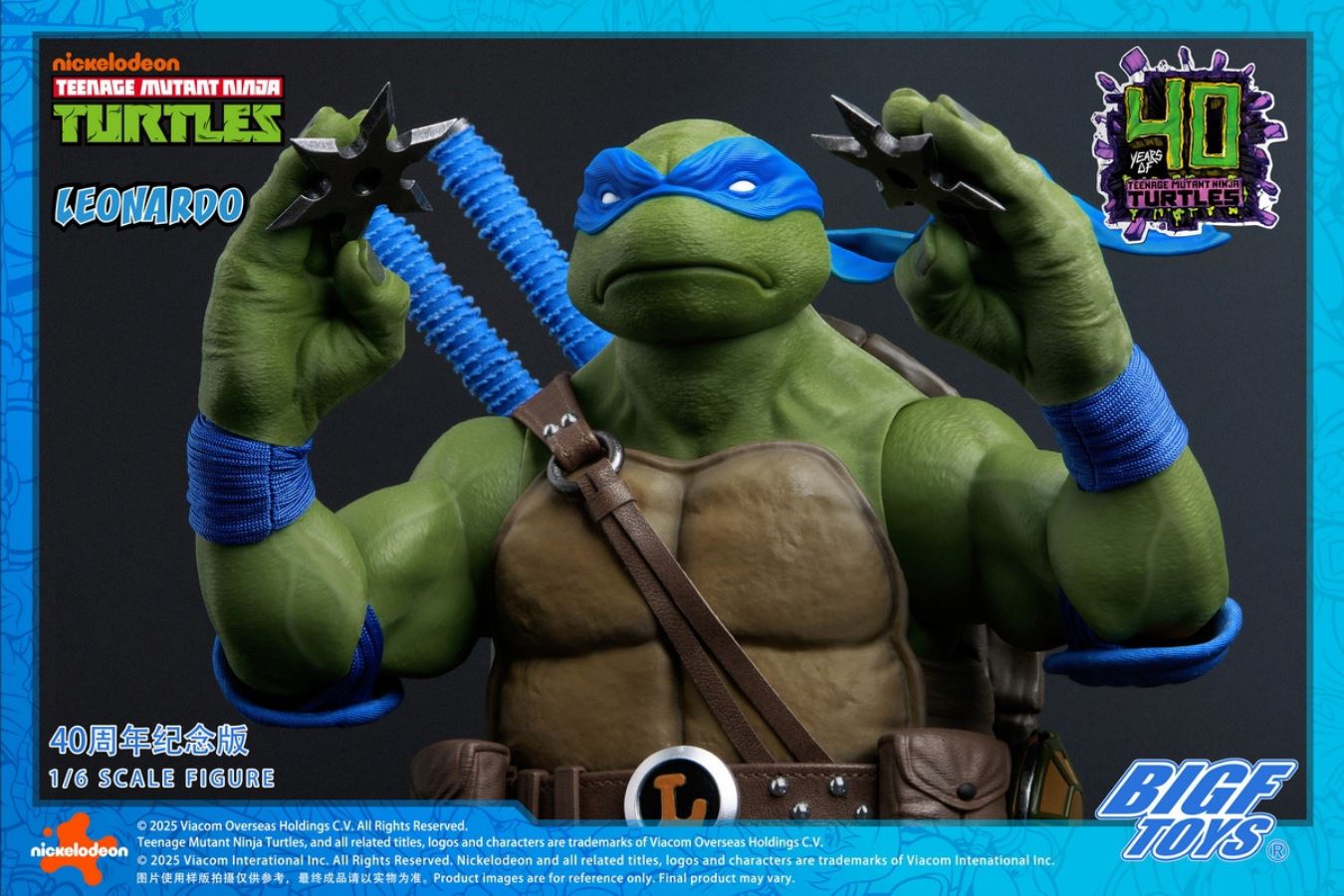 Ninja Turtles Leonardo 40th Anniversary 1/6