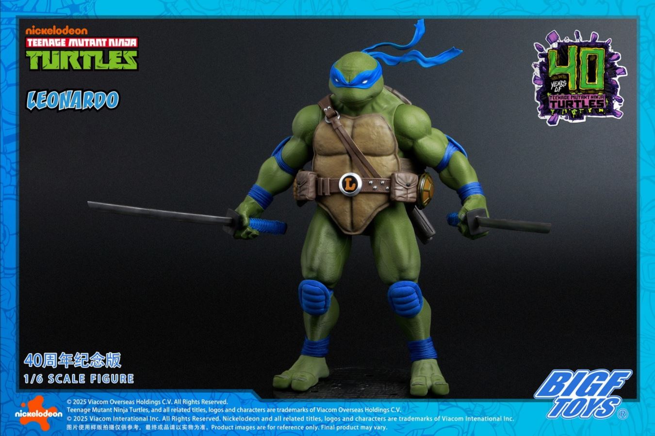 Ninja Turtles Leonardo 40th Anniversary 1/6