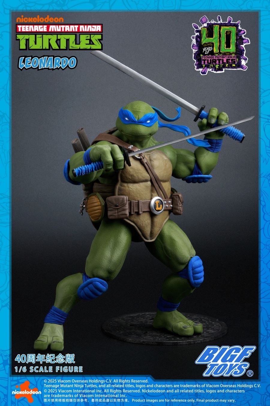 Ninja Turtles Leonardo 40th Anniversary 1/6