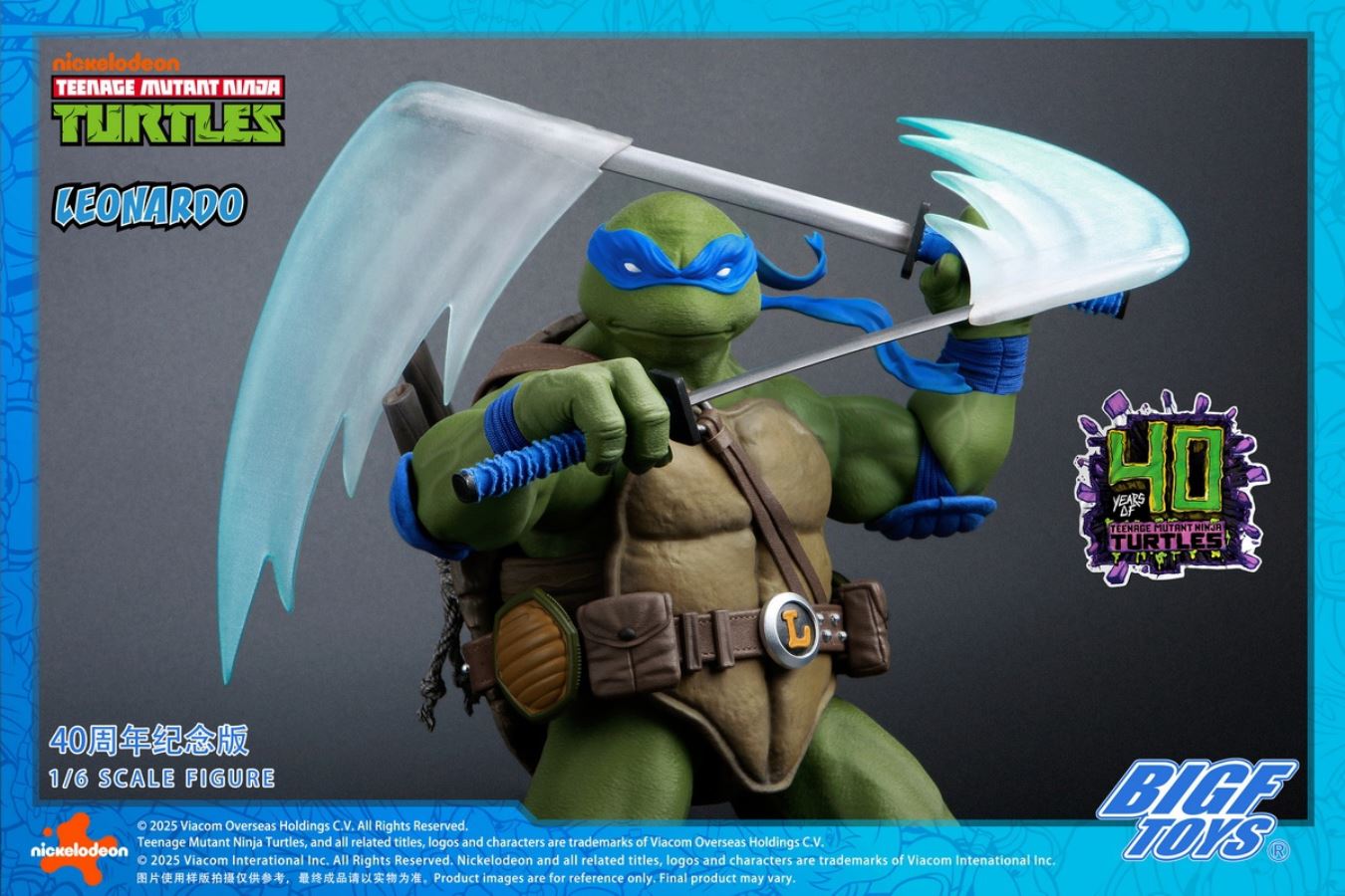 Ninja Turtles Leonardo 40th Anniversary 1/6