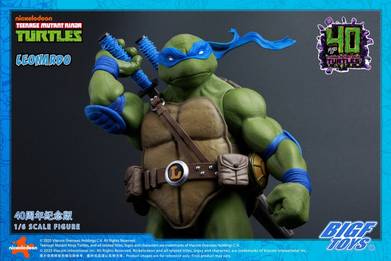 Ninja Turtles Leonardo 40th Anniversary 1/6