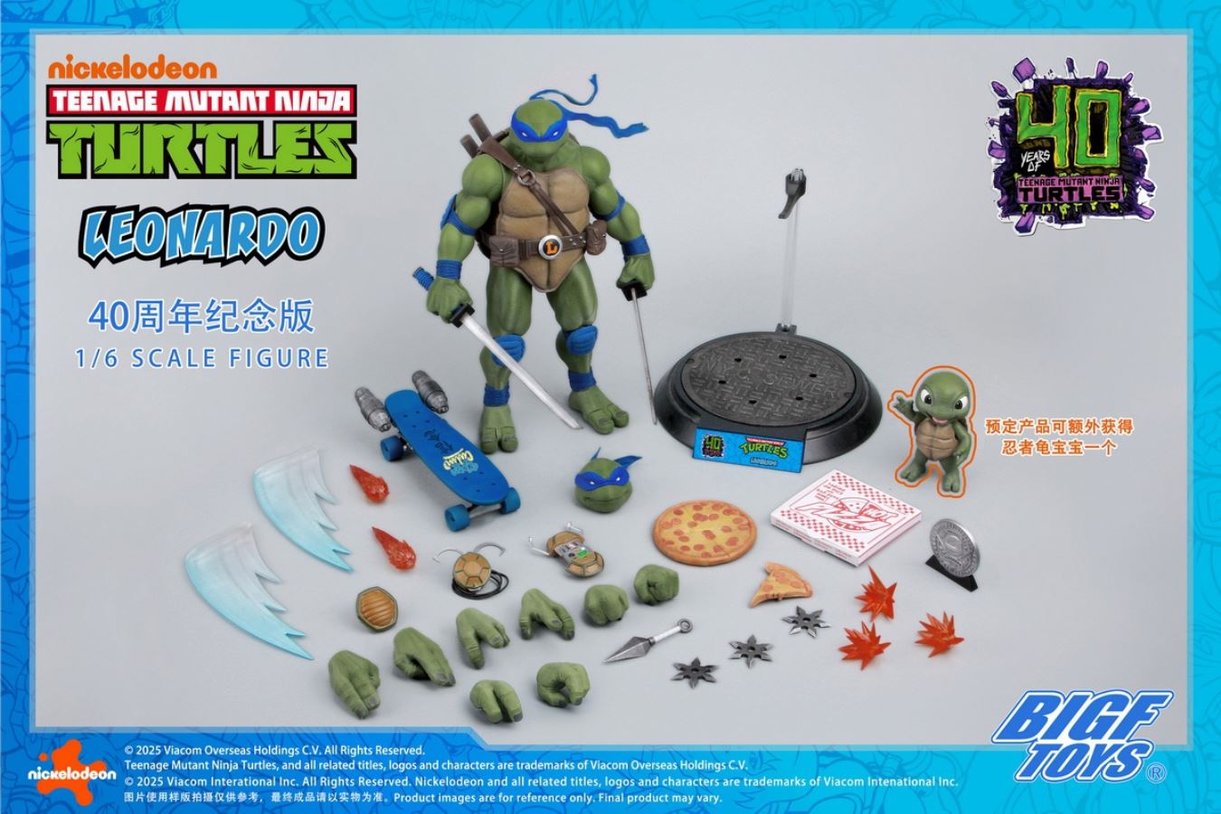 Ninja Turtles Leonardo 40th Anniversary 1/6