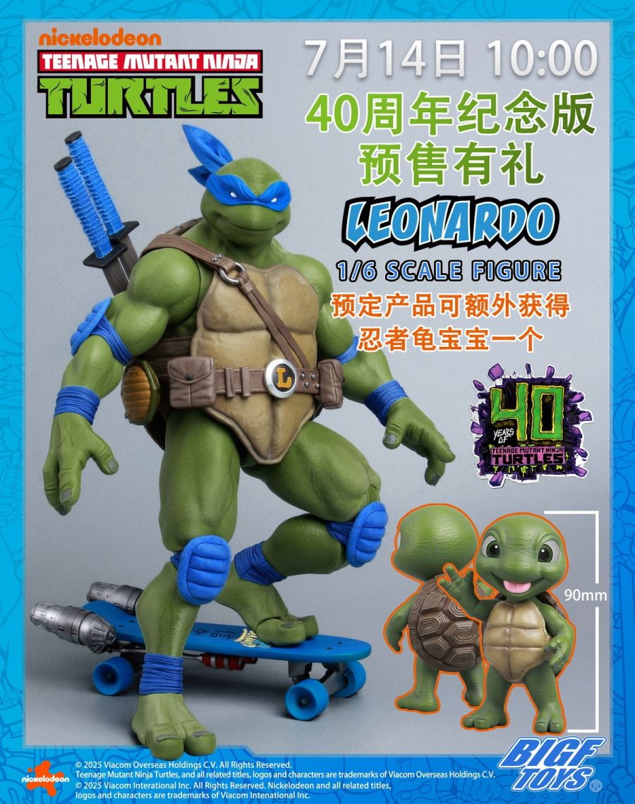 Ninja Turtles Leonardo 40th Anniversary 1/6