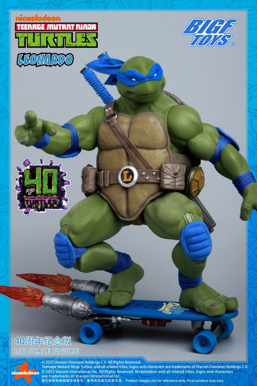 Ninja Turtles Leonardo 40th Anniversary 1/6