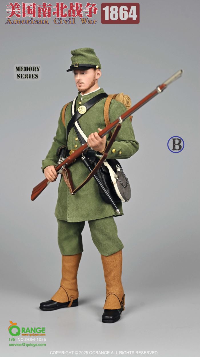 Memory Series - American Civil War 1864 1/6
