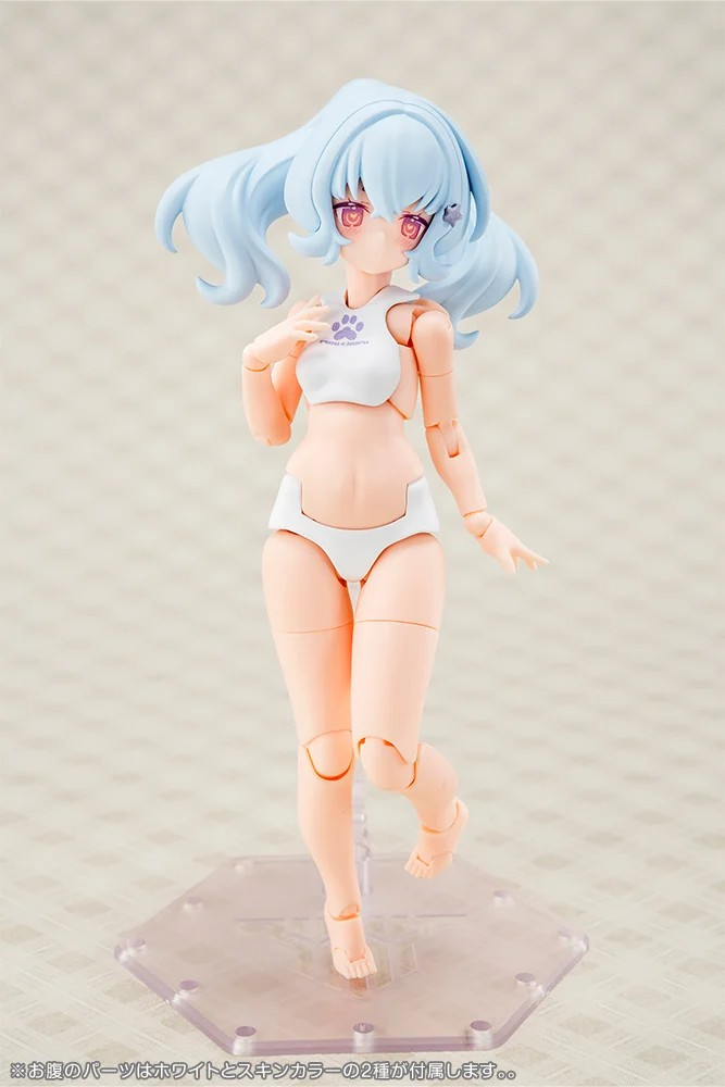 Megami Device MSG PUNI☆MOFU Yuki Tou