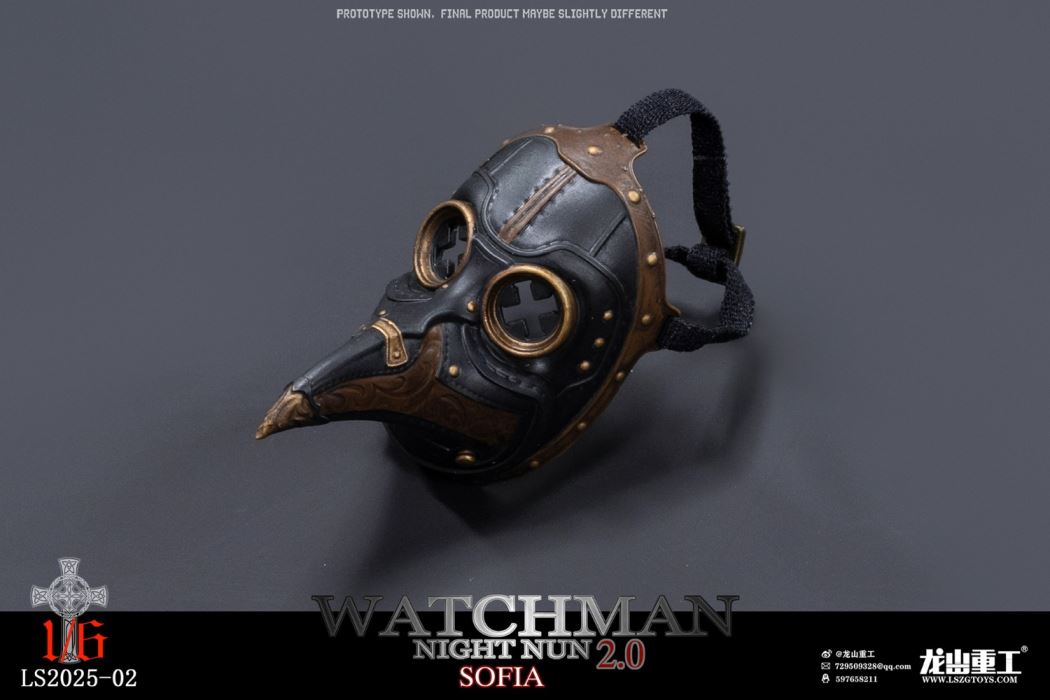 Watchman Night Nun Sofia 1/6