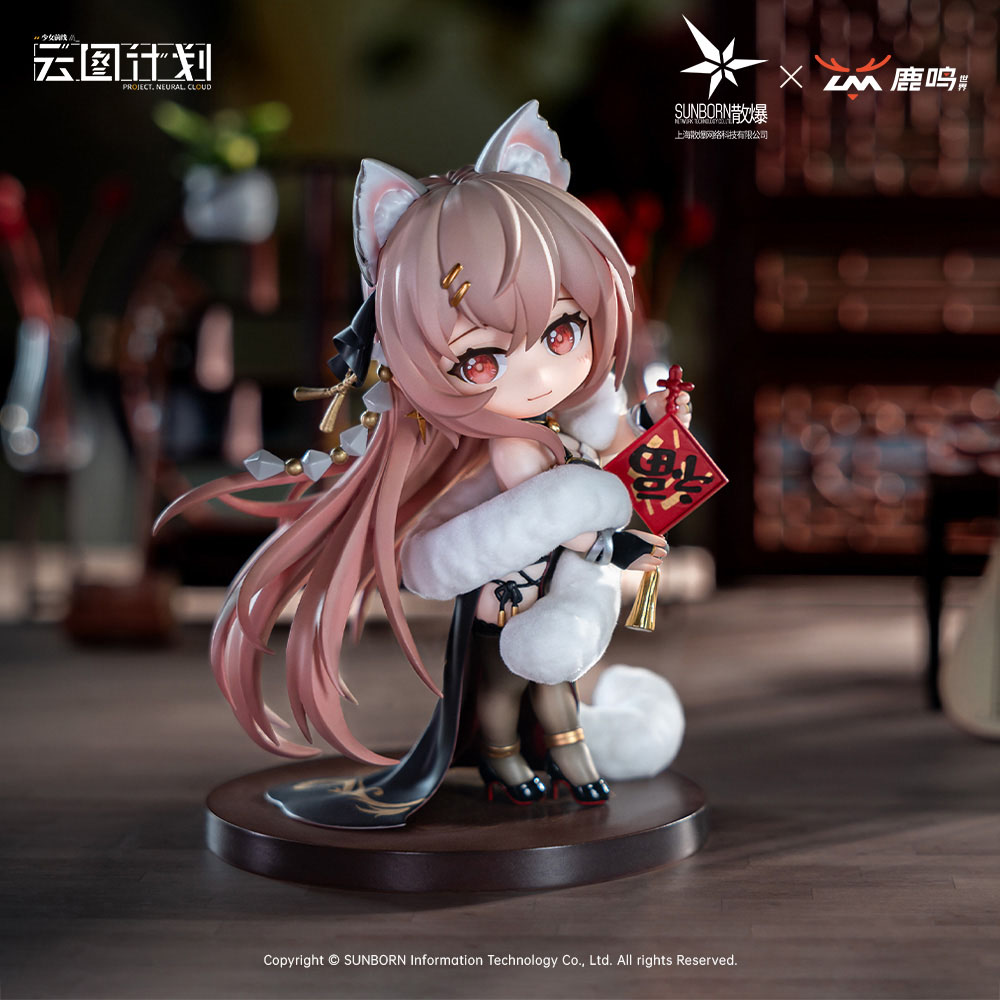 Persicaria - Girls' Frontline