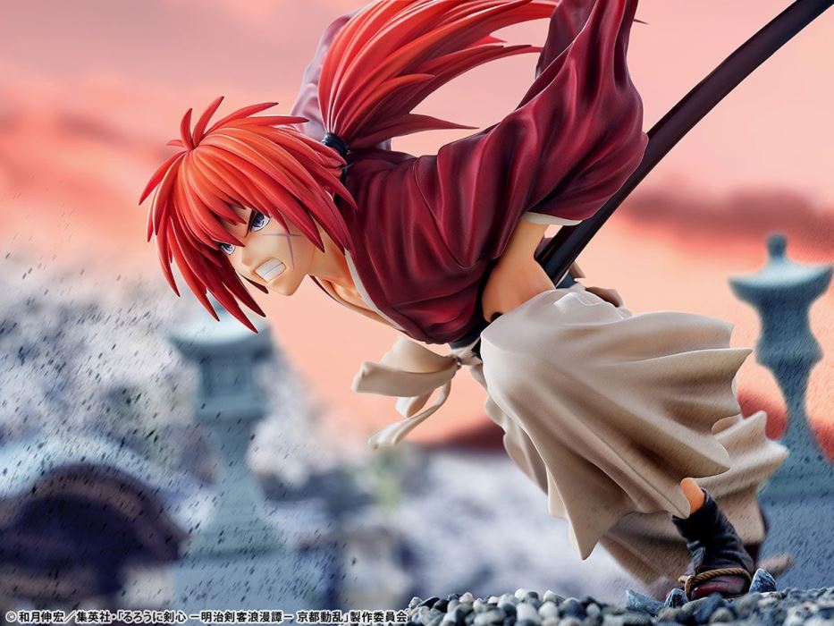 Himura Kenshin: Tenshou Ryusen Ver