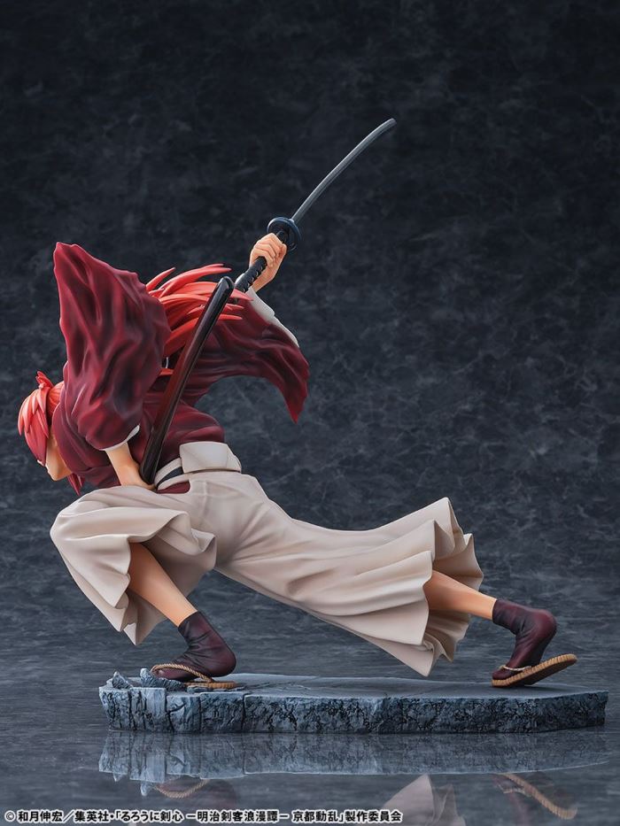 Himura Kenshin: Tenshou Ryusen Ver