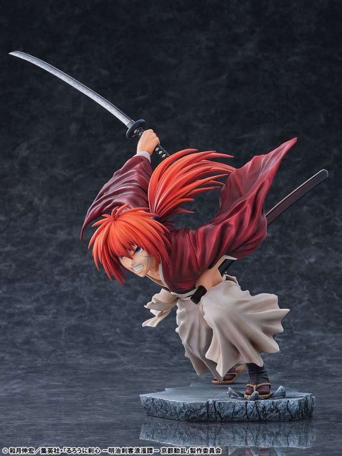 Himura Kenshin: Tenshou Ryusen Ver