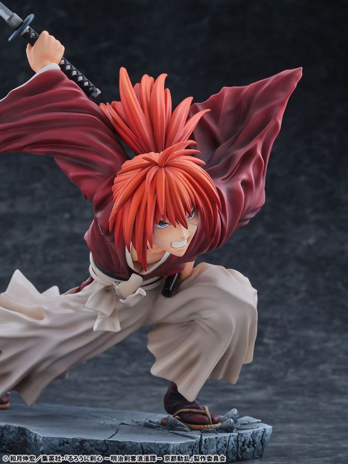 Himura Kenshin: Tenshou Ryusen Ver