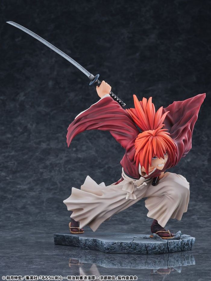 Himura Kenshin: Tenshou Ryusen Ver