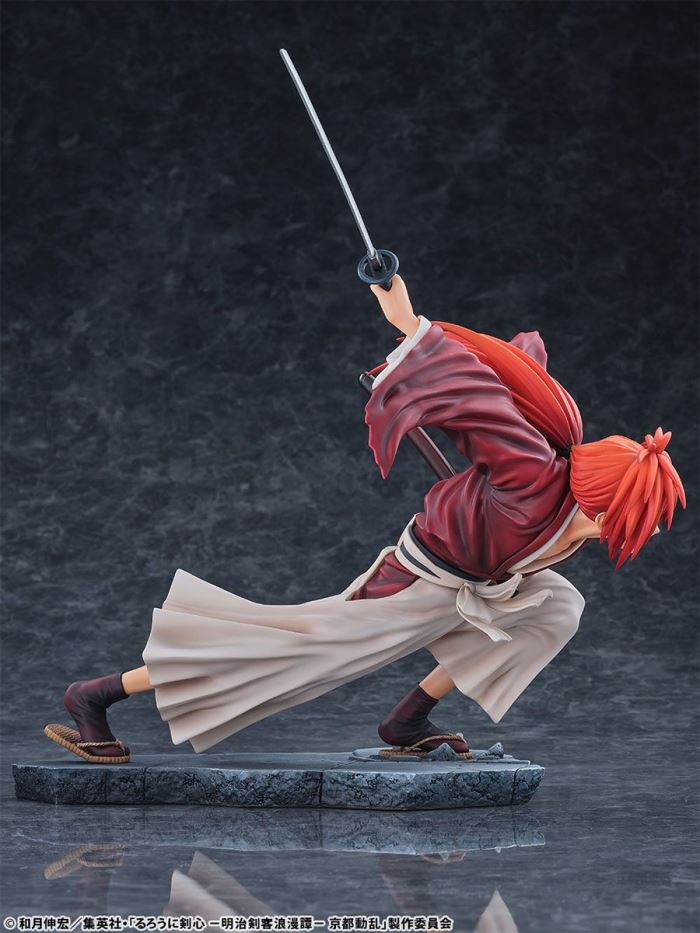Himura Kenshin: Tenshou Ryusen Ver