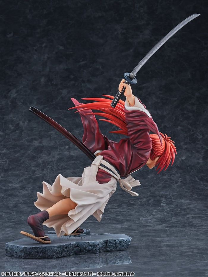 Himura Kenshin: Tenshou Ryusen Ver