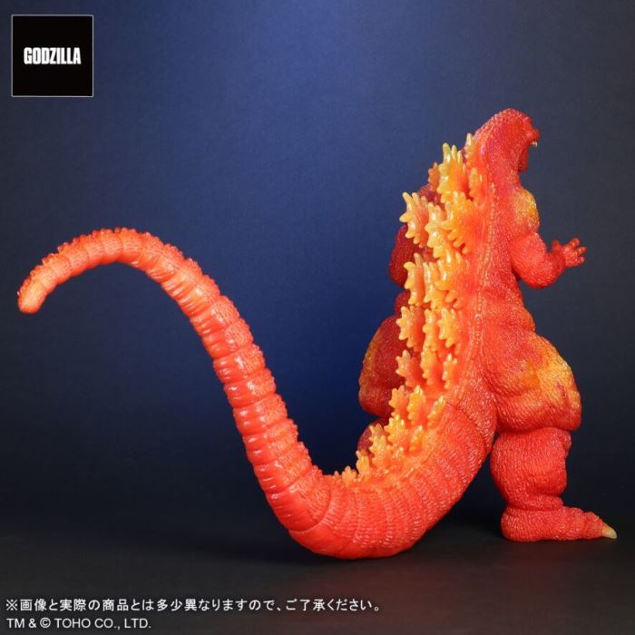 Toho 30cm Series Godzilla (1995) Clear Orange Ver