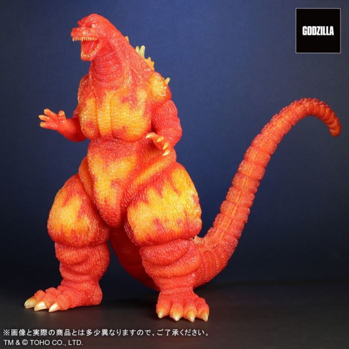 Toho 30cm Series Godzilla (1995) Clear Orange Ver