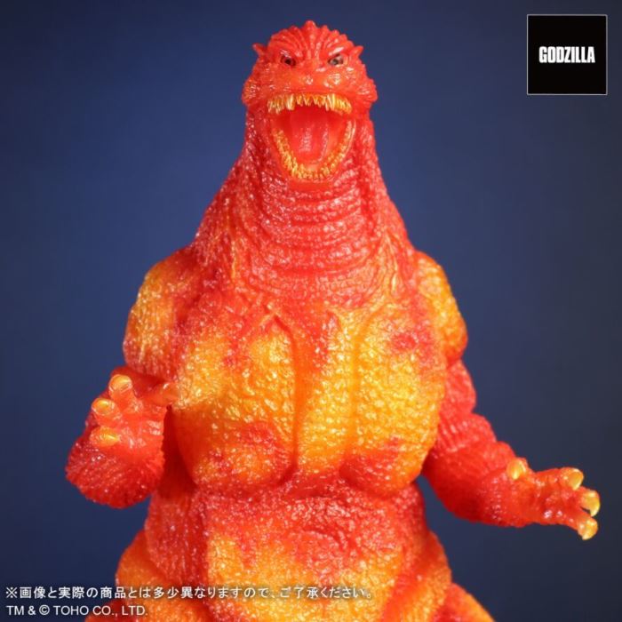 Toho 30cm Series Godzilla (1995) Clear Orange Ver