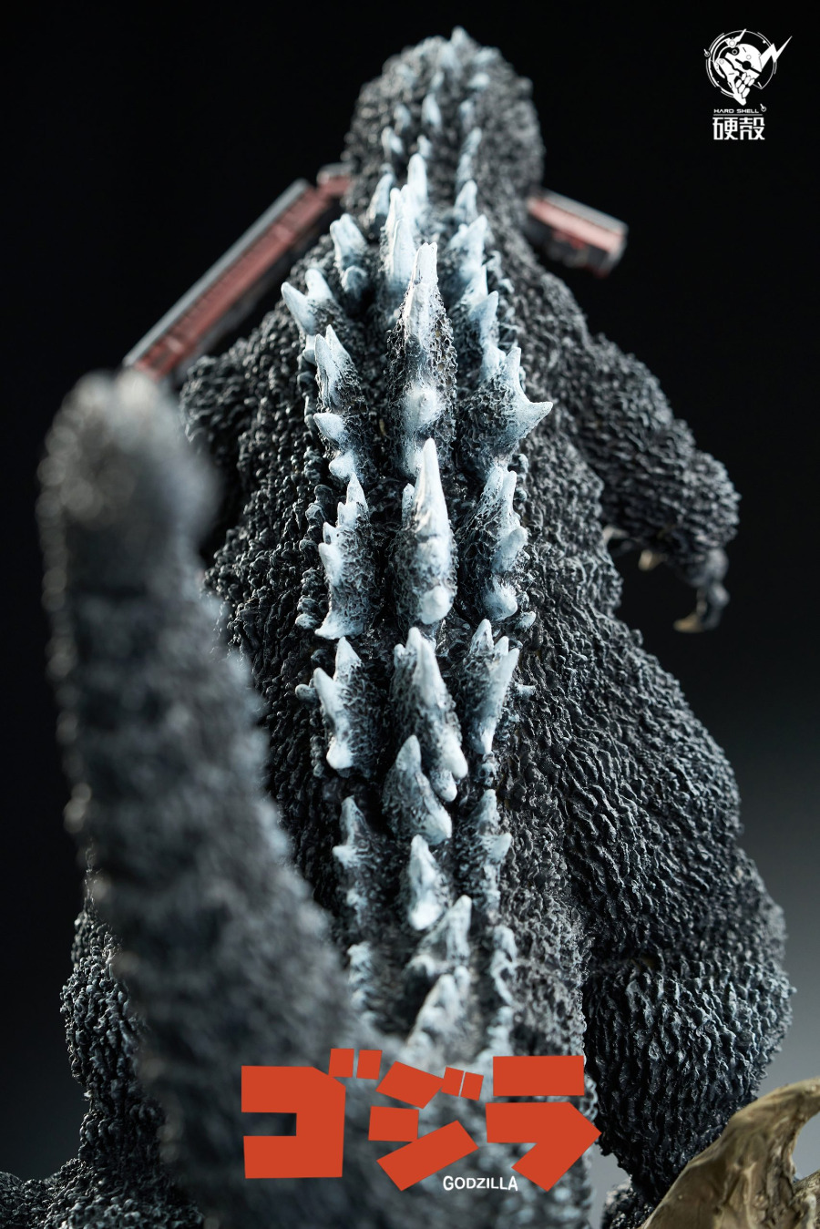 Godzilla classic shape