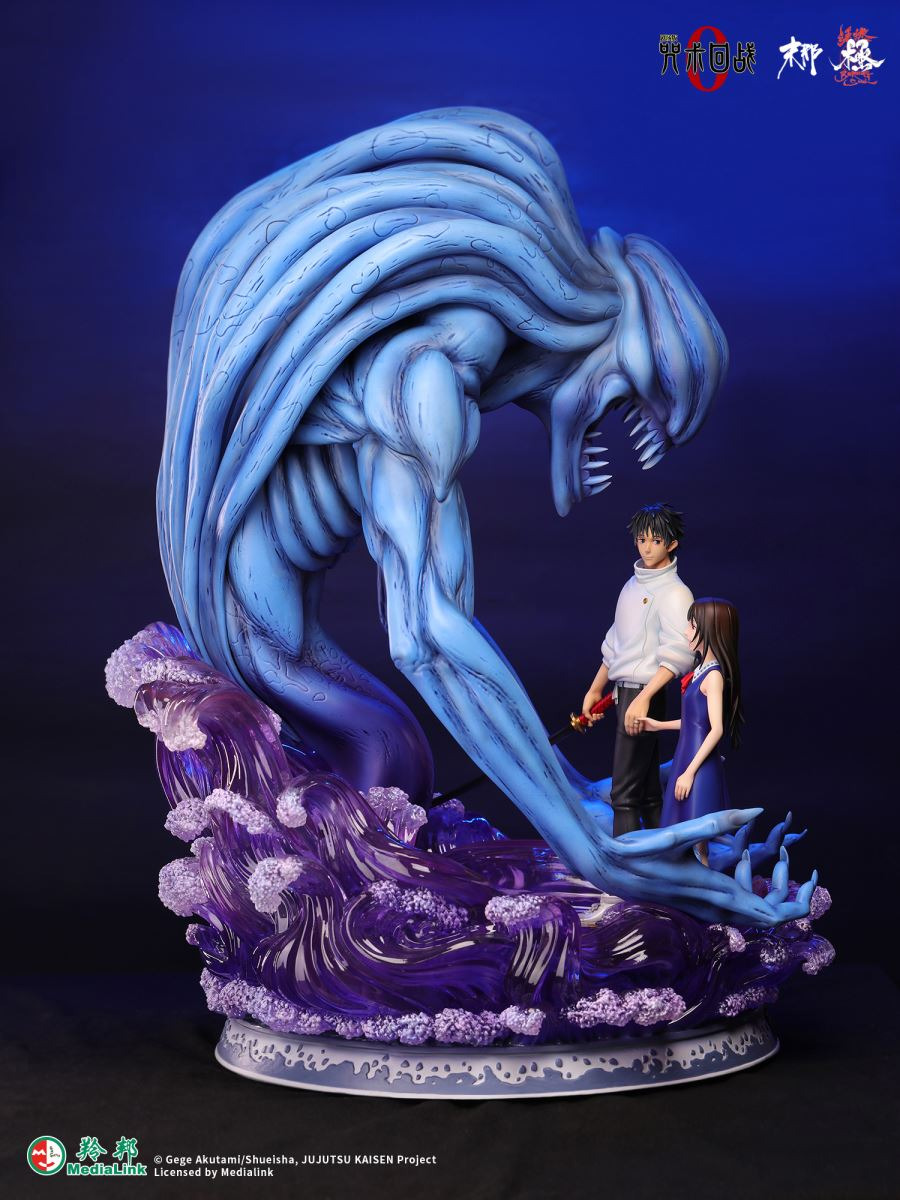 Otsutsuki Yuta & Kimoto Rika Orimoto Commemorative Edition - Jujutsu Kaisen 0 1/6