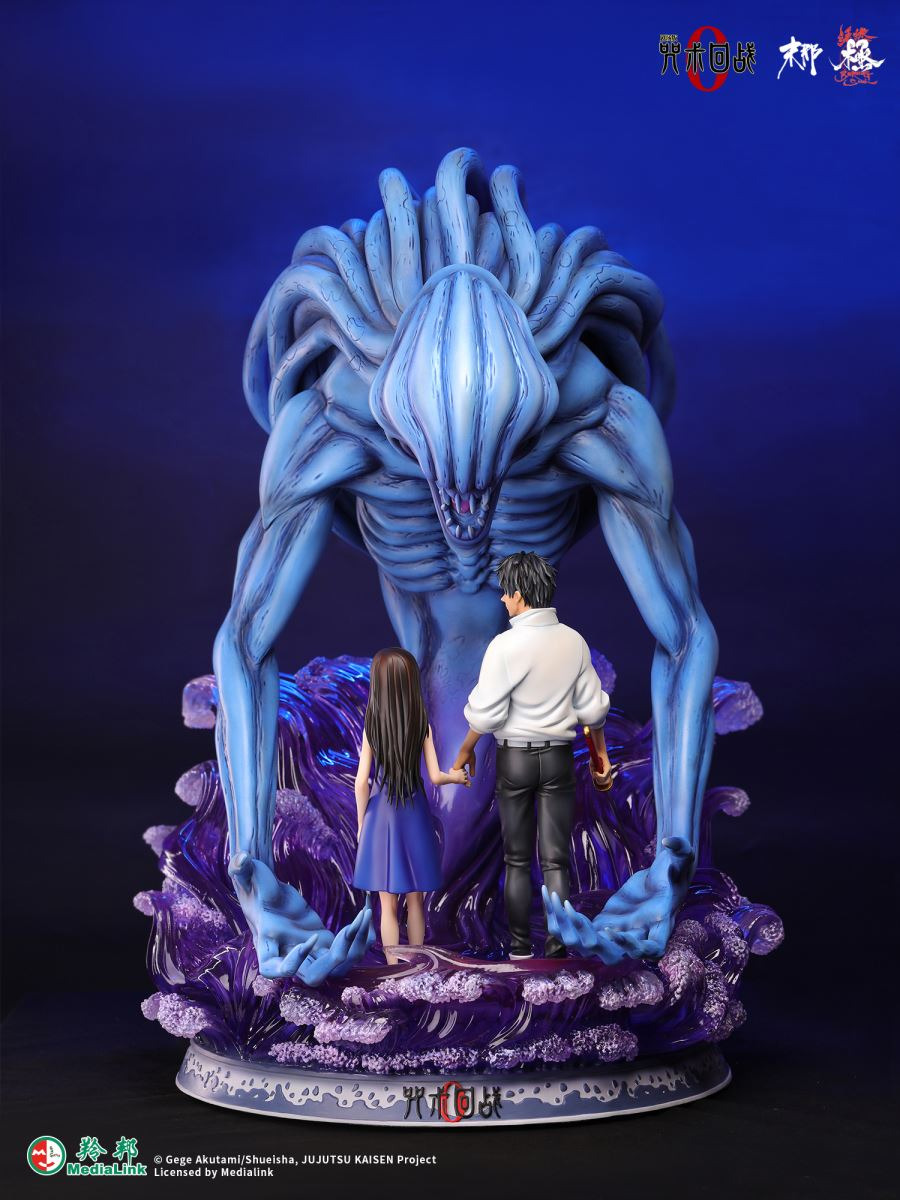 Otsutsuki Yuta & Kimoto Rika Orimoto Commemorative Edition - Jujutsu Kaisen 0 1/6