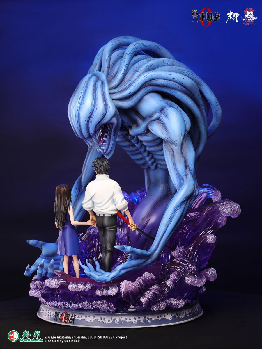 Otsutsuki Yuta & Kimoto Rika Orimoto Commemorative Edition - Jujutsu Kaisen 0 1/6