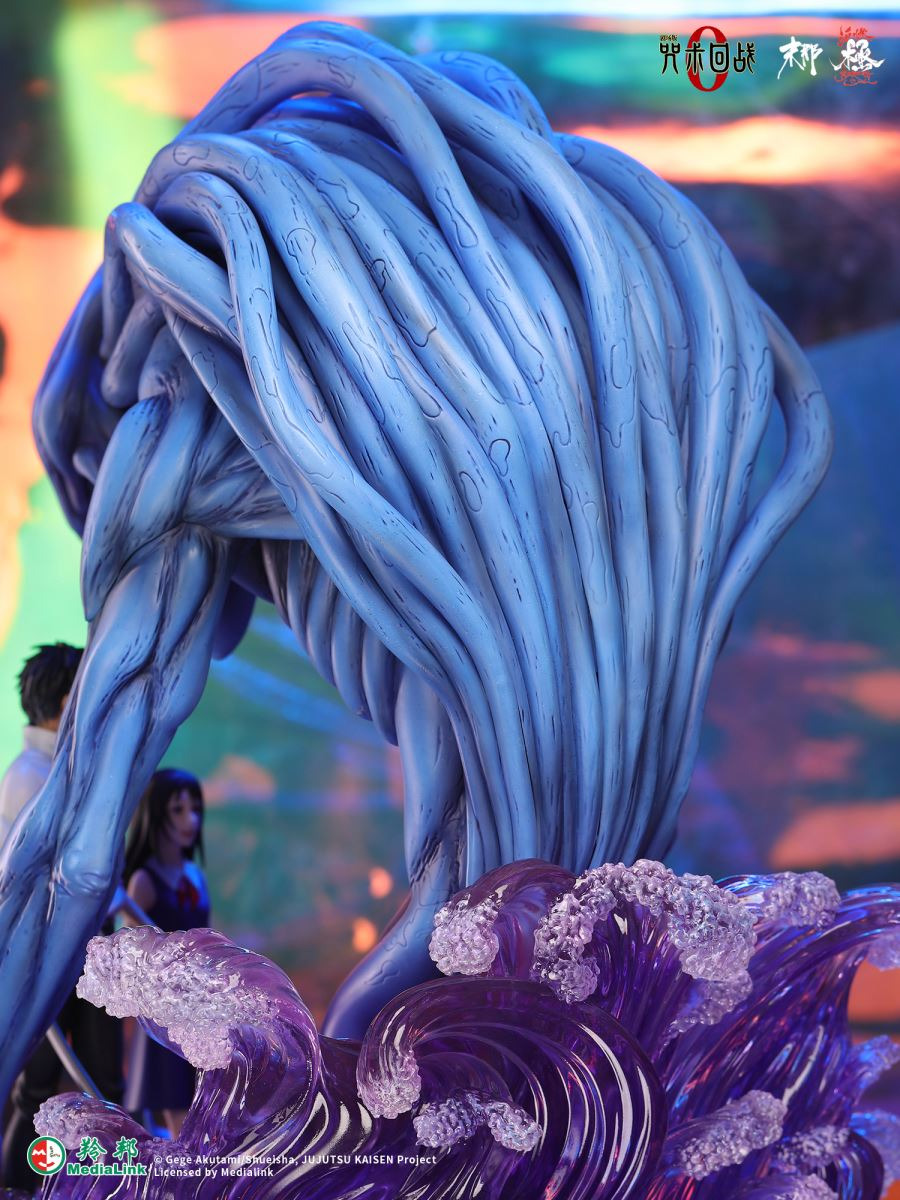 Otsutsuki Yuta & Kimoto Rika Orimoto Commemorative Edition - Jujutsu Kaisen 0 1/6