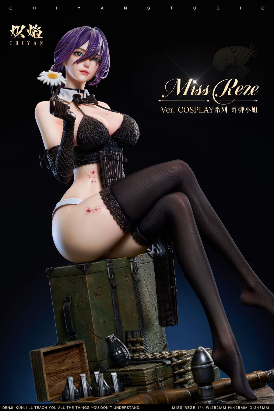 Miss Bomb Reze - Chainsaw Man