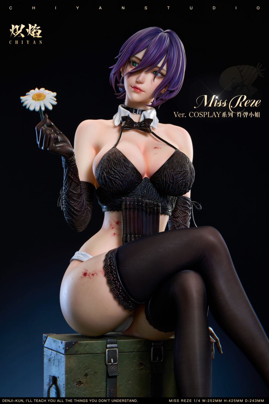 Miss Bomb Reze - Chainsaw Man
