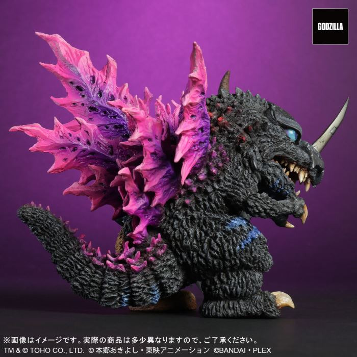 DEFOREAL Machine Tyrannosaurus: G Corrosion Mode