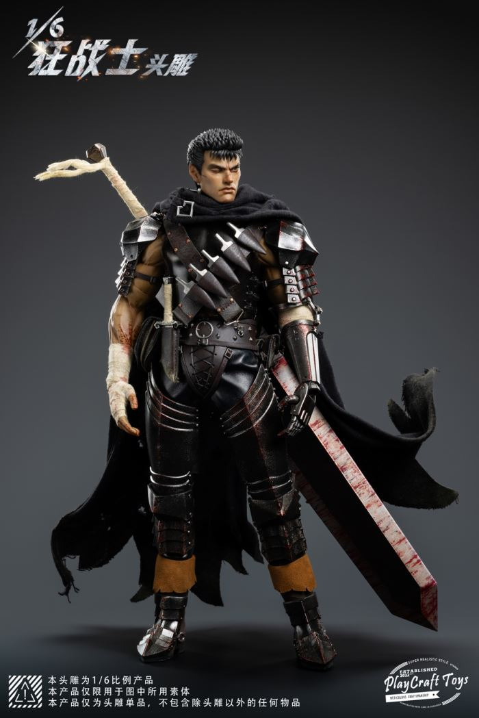 Berserker Head Sculpture 1/6