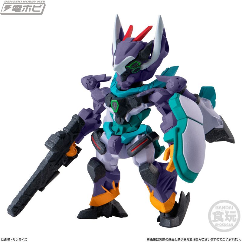 FW GUNDAM CONVERGE #29