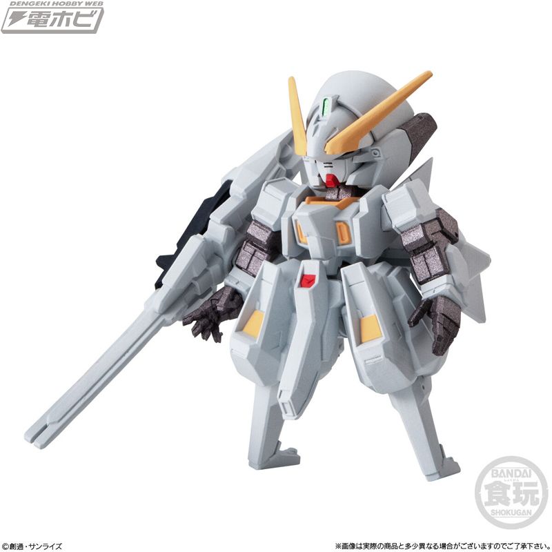 FW GUNDAM CONVERGE #29