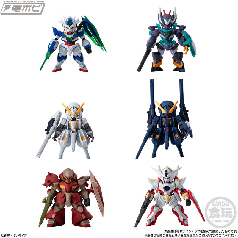 FW GUNDAM CONVERGE #29