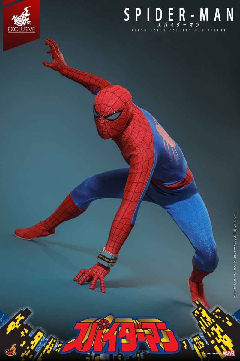 Spider-Man (1978) [Japan] 1/6