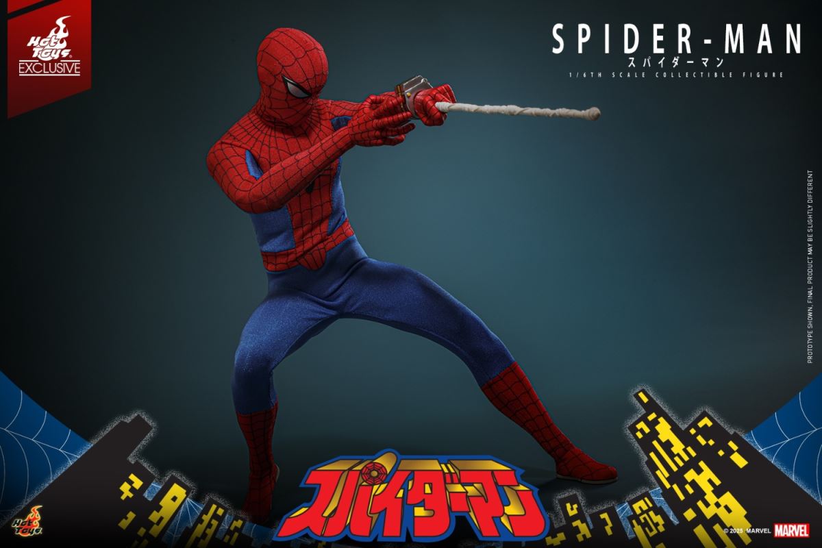 Spider-Man (1978) [Japan] 1/6