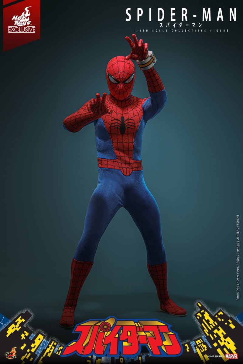 Spider-Man (1978) [Japan] 1/6